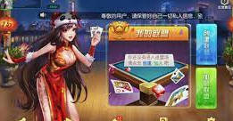 金沙游戏电子(中国)有限公司-官网